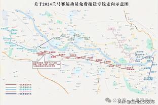 卢克-肖：鲍文那次补射运气不错，主场对阵维拉必须取胜