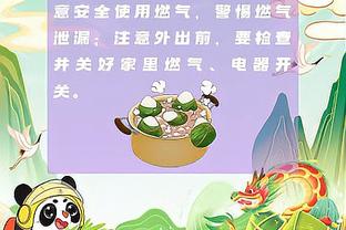 一日为师终生为父！C罗谈弗格森让自己感动一幕