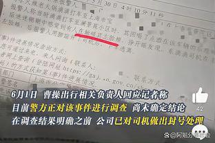 实力如何？萨尔瓦多世界第78比国足高1名，去年0-6日本&1-1韩国