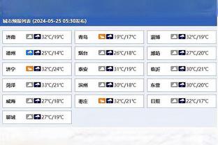 华体会登录首页截图2