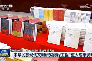 文-贝克：夺冠极其困难 因此我对乔詹有更多尊重&他们多次夺冠