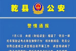 半岛集团官网截图4