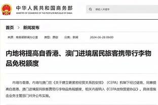 ?我劝架的啦！克莱伯被威少推了一把 还被队友揪住了领口