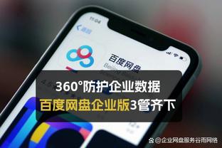 名记吐槽哈姆：湖蜜一整年都在求他用暂停 今天他用过头了？