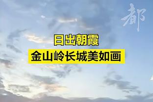 穆里尼奥：阿莫林有能力执教任何球队，作为人和教练他都很棒