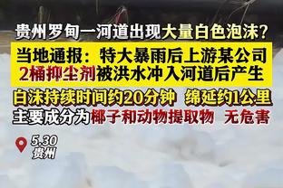 法媒：皇马中场迪亚斯同意为摩洛哥征战，但后者仍担心出现变数