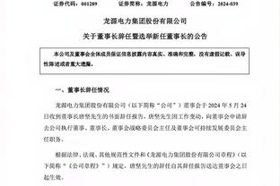 拜仁社媒祝福阿拉巴：希望你能尽快能康复，来自拜仁的美好祝愿