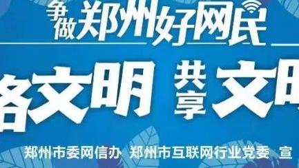 188app金宝搏网在线下载