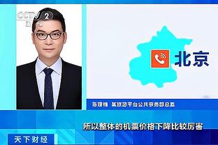 betway体育下载截图0